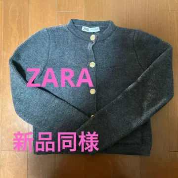 ZARA 자라 골드 버튼 니트 가디건 그레이 완판템