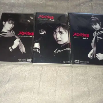 스케반 형사 DVD 세트 Vol.1-3