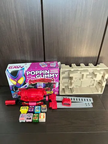 가면라이더 가브 변신 벨트 고치조 8개