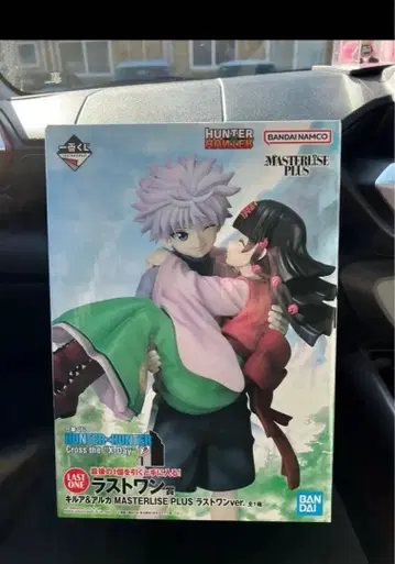 HUNTER x HUNTER 제일복권 라스트 원상