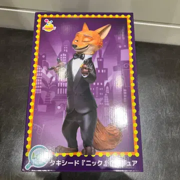 주토피아2 Happy 복권 Last상 턱시도 닉 피규어