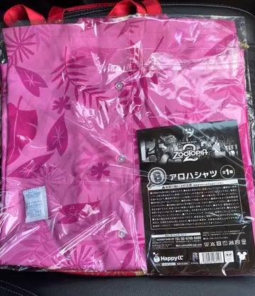 해피 복권 B상 닉 알로하 셔츠