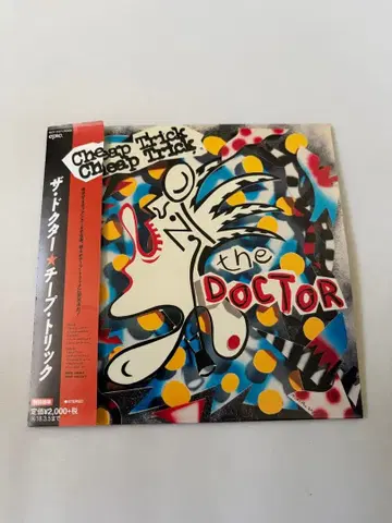 더 닥터[+5] 종이 자켓반 치프 트릭