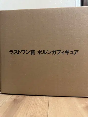 드래곤볼 볼룽가 피규어 라스트 원상 옴니버스