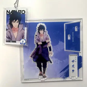 NARUTO 베이스야드 아크릴 스탠드 키링 우치하 사스케