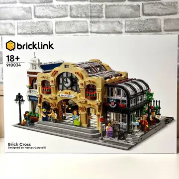 레고 910034 브릭 크로스 역 [새상품/미개봉]