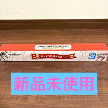 Mrs. GREEN APPLE 제일복권 B상 캔버스 천 태피스트리 1개