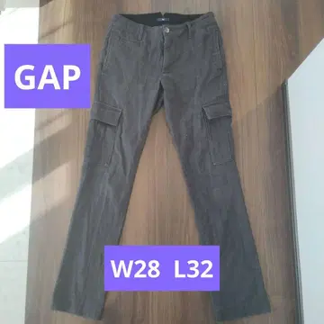 Gap 그레이 카고 팬츠 밀리터리