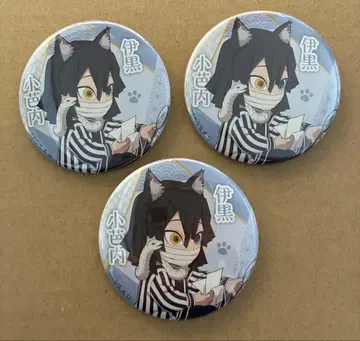 귀멸의 칼날 이쿠로 오바나이 난자타운 캔뱃지 노멀