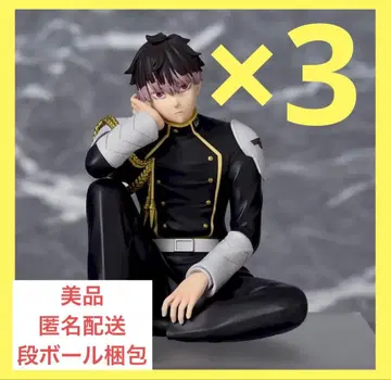 괴수 8호 쵸코노세 프리미엄 피규어 '나루미 겐' 3개 세트 묶음 판매