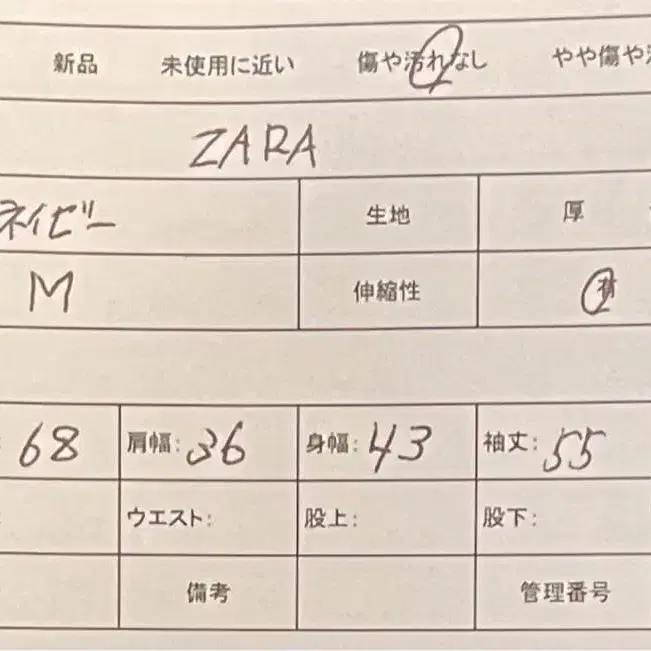 10번째 상품 이미지