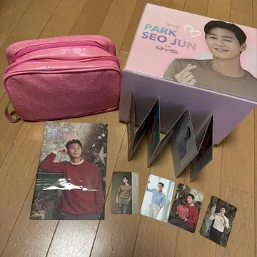 박서준 BOX & 굿즈 세트