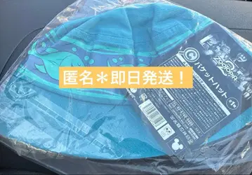 해피 복권 주토피아 C상 닉 버킷햇