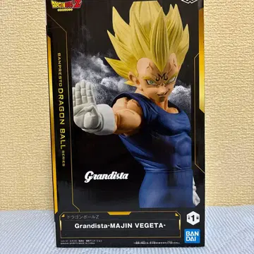 Grandista: MAJIN VEGETA 피규어