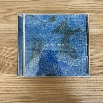 834.194 사카낙션 일반ver