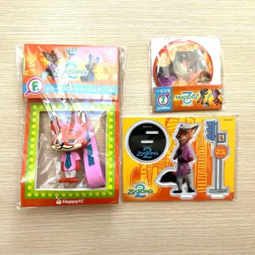 주토피아2 Happy 복권 닉 3종 세트