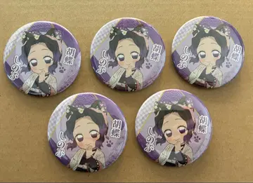 귀멸의 칼날 코쵸우 시노부 난자타운 캔뱃지 노멀