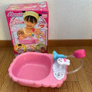 멜짱 오세와다이스키 욕조