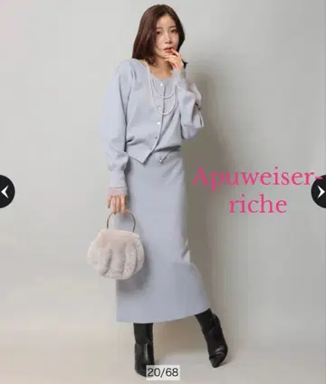 Apuweiser-riche 레이스 레이어드 전후 2WAY 니트 업 M