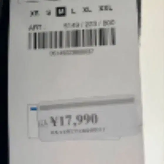 4번째 상품 이미지