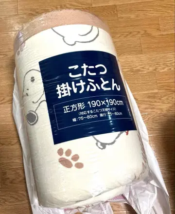 택 포함 새상품 스누피 코타츠 이불 정사각형 190 x 190cm