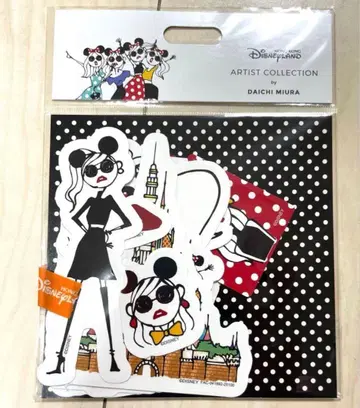 홍콩 디즈니 daichi miura 미우라 다이치 스티커