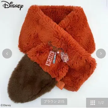 시마무라 주토피아 브로치 포함 티펫