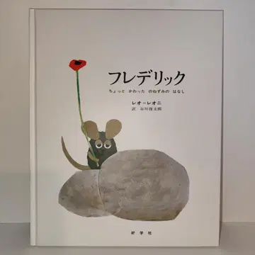 [ 요청 상품 ] 12월 20일(토)까지 구매해주세요