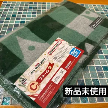 미세스 1번 복권 C상 스톨