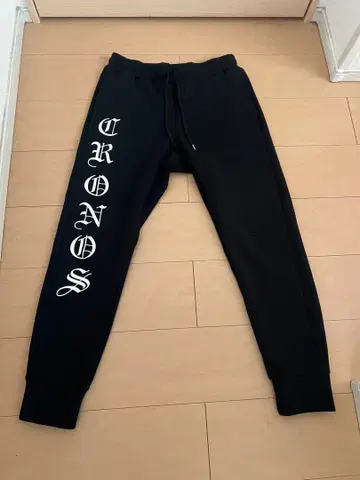 크로노스 조거 팬츠