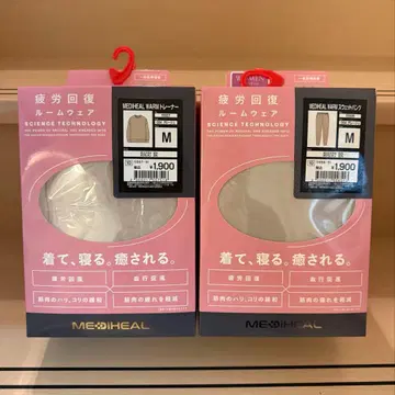 [ M 그레이지 ] 워크맨 메디힐 트레이닝복 스웨트 팬츠