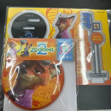 주토피아 1번 복권 G상 I상 닉 세트