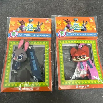 주토피아 Happy 복권 F상 러버 마스코트 키링 닉&주디