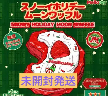 mellojoy 스노이 홀리데이 문 와플