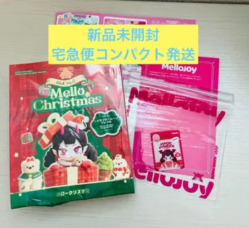 mellojoy 스노이 홀리데이 문 와플