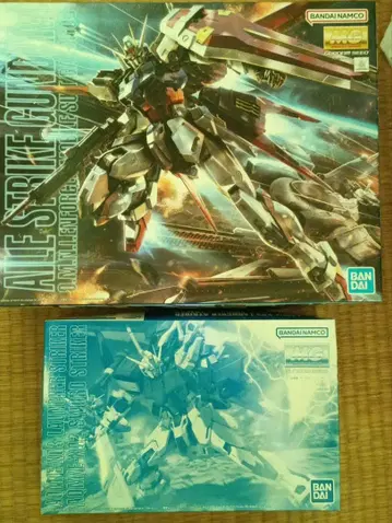 MG 에일 스트라이크 건담 Ver.RM, 런처/소드 스트라이커