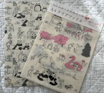 2장 팬더 조수기화 클리어 파일 우에노 동물원 토끼 개구리 하시기코우