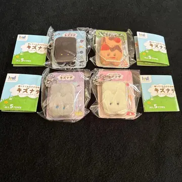 키즈나데 패키지 참 4개