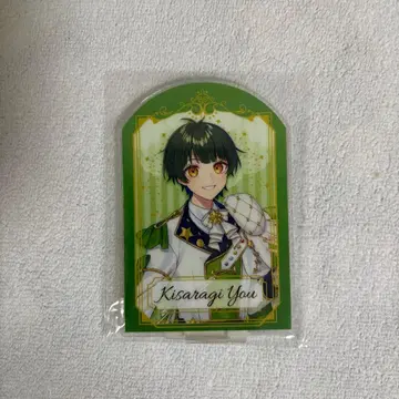 스타폴라 키사라기 유우 아크릴 스탠드 2주년