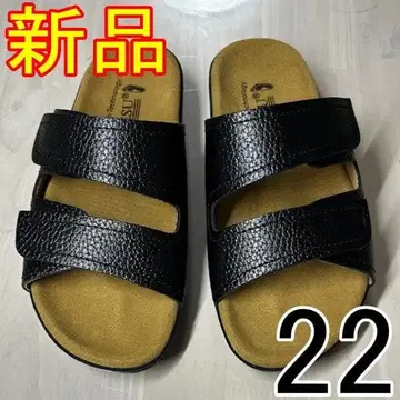 새상품 22cm 0092B 블랙 베네슈 실내화 슬리퍼 BENESU 베네슈