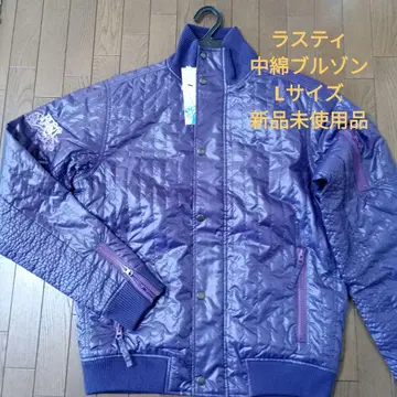 러스트 충전솜 블루종 L 사이즈 보라색