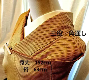 격이 높은 에도 삼역 카쿠도오시