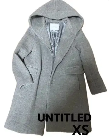 언타이틀 후드 부착 코트 그레이 XS