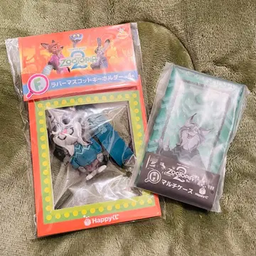 주토피아 Happy 복권 F상 H상 파우버트 세트