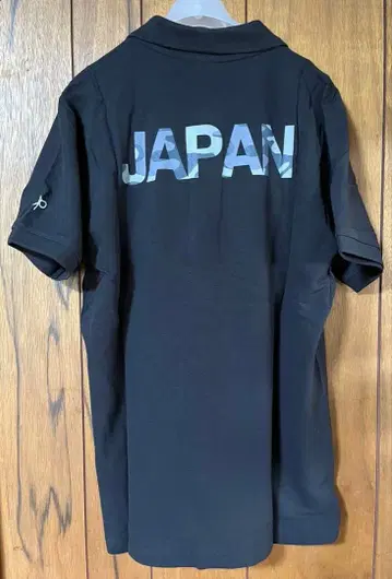 Ocean Pacific 블랙 피케 셔츠 XL