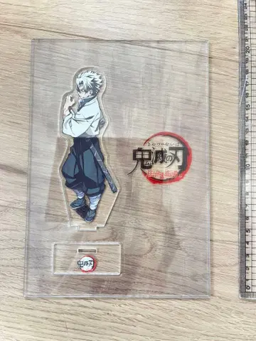 귀멸의 칼날 시나즈가와 사네미 기둥 회의 나비 저택 편 아크릴 스탠드