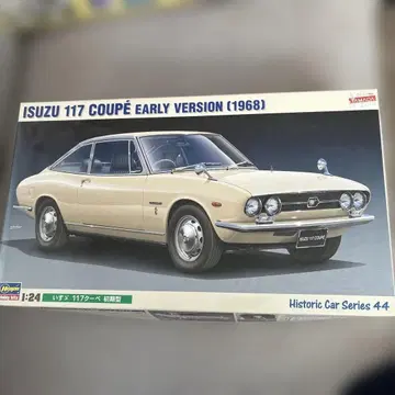 하세가와 ISUZU 117 COUPE 1968 1/24 스케일