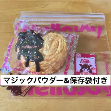 멜로조이 파르미에 스퀴즈 플레인 버터 mellojoy