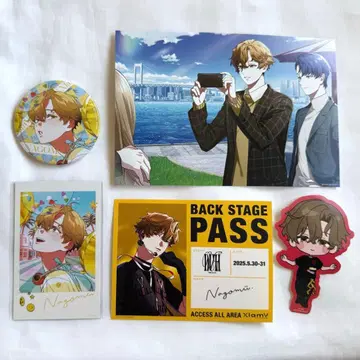 비바 렌 묶음 판매 나 밴딩