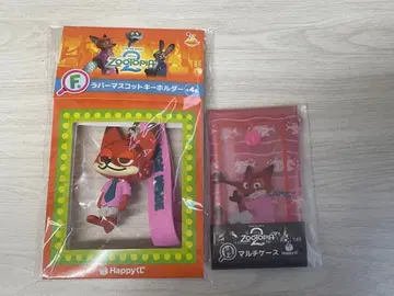 주토피아2 Happy 복권 F상 H상 닉 묶음 판매